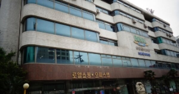 물건 대표 이미지