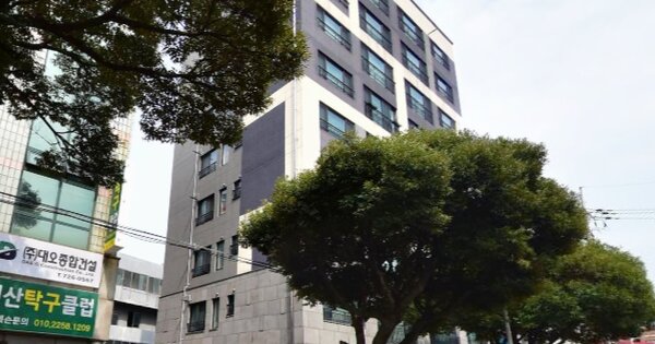 물건 대표 이미지