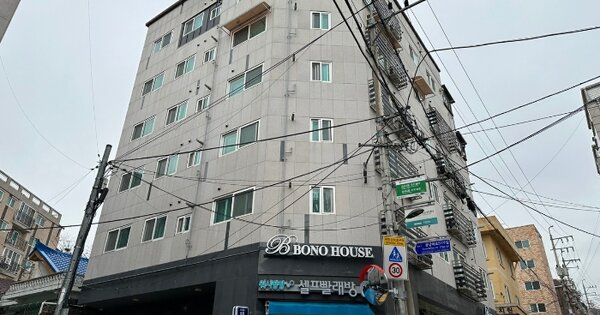 물건 대표 이미지