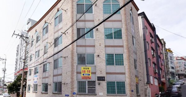 물건 대표 이미지