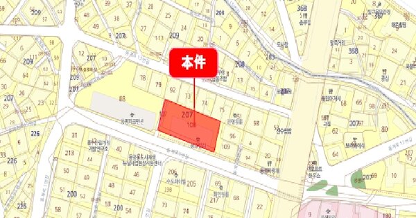 물건 대표 이미지