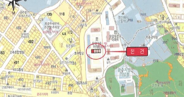 물건 대표 이미지