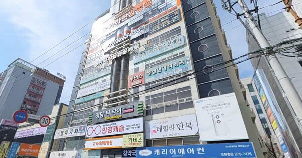 물건 대표 이미지