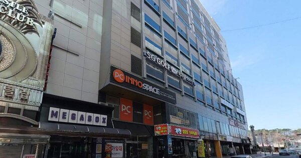 물건 대표 이미지