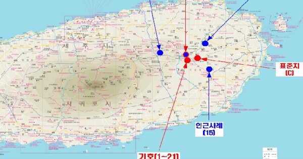 제주 제주시 구좌읍 송당리 2764-1 ,-2 1호 문화 및 집회시설 경매 물건 이미지