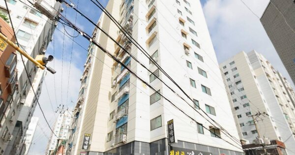 물건 대표 이미지