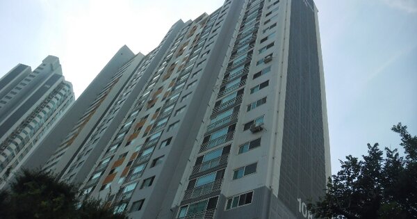 물건 대표 이미지