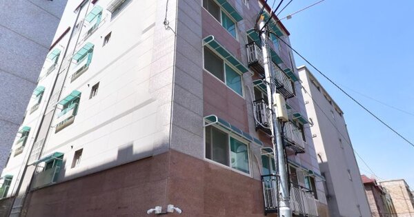 물건 대표 이미지