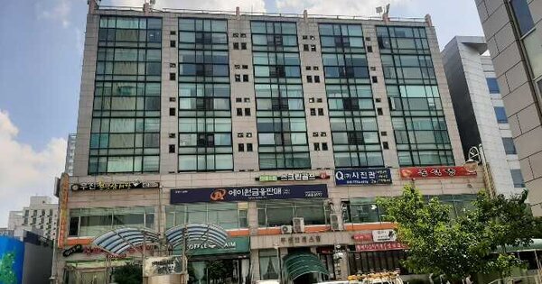 물건 대표 이미지