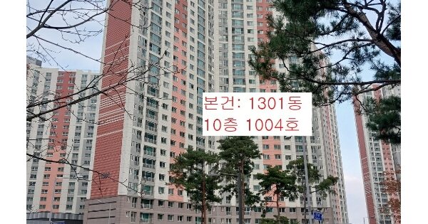 물건 대표 이미지