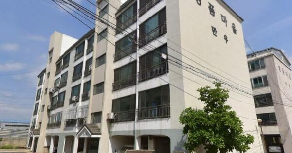 물건 대표 이미지