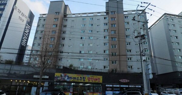 물건 대표 이미지