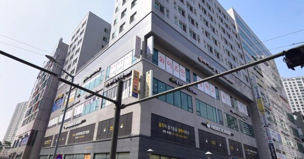 물건 대표 이미지