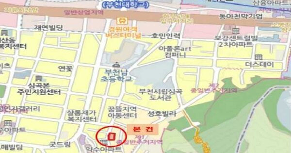 물건 대표 이미지