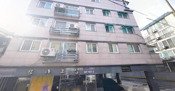 물건 대표 이미지