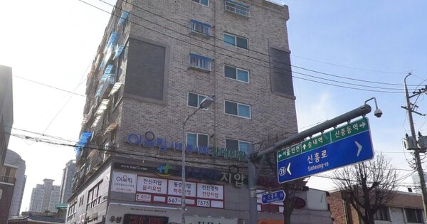 물건 대표 이미지