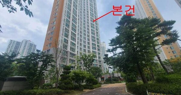 물건 대표 이미지