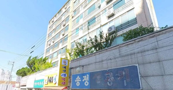 물건 대표 이미지