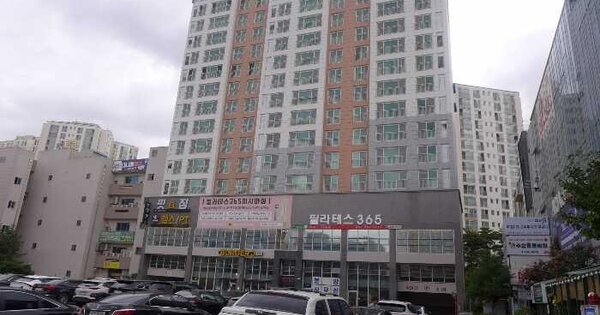 물건 대표 이미지