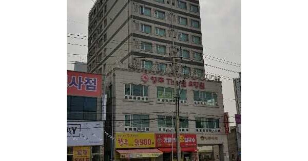 물건 대표 이미지