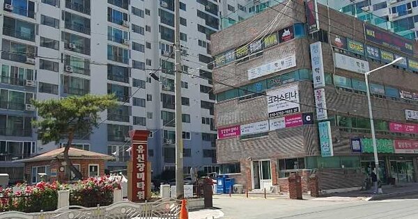 물건 대표 이미지