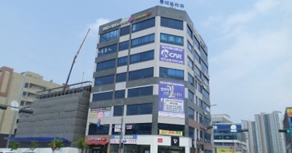 물건 대표 이미지