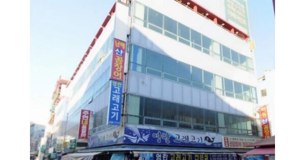 물건 대표 이미지