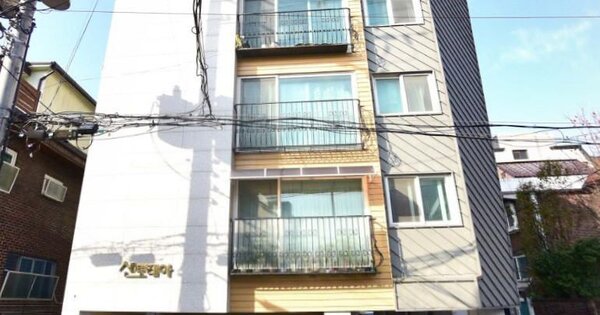 물건 대표 이미지