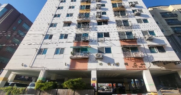 물건 대표 이미지