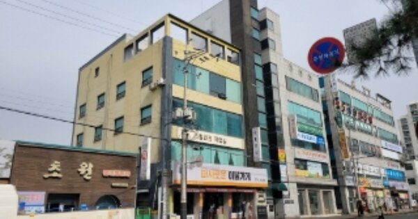 물건 대표 이미지