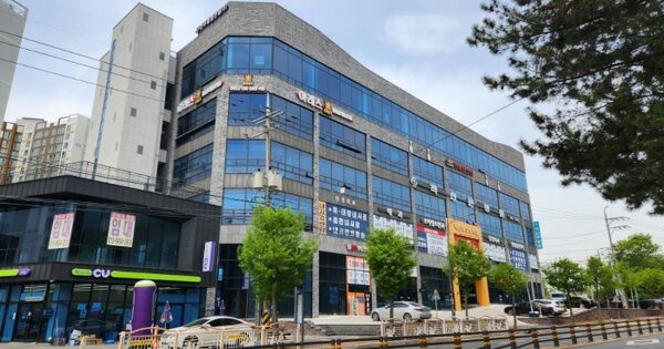 물건 대표 이미지