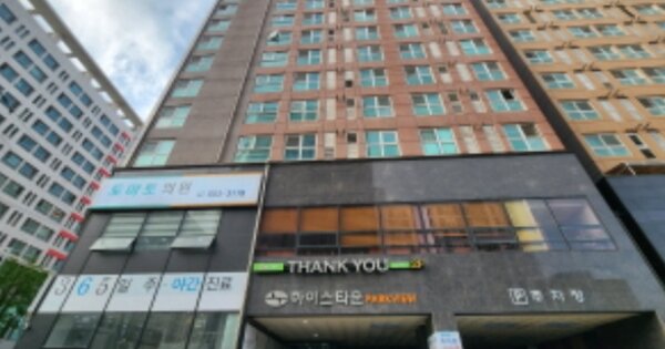 물건 대표 이미지