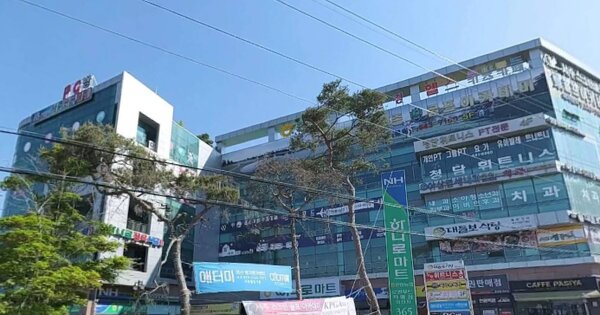 물건 대표 이미지