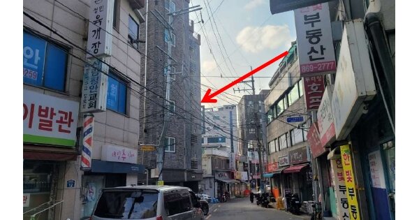 물건 대표 이미지