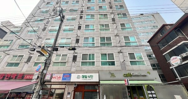 물건 대표 이미지