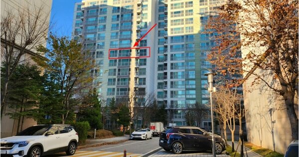 물건 대표 이미지