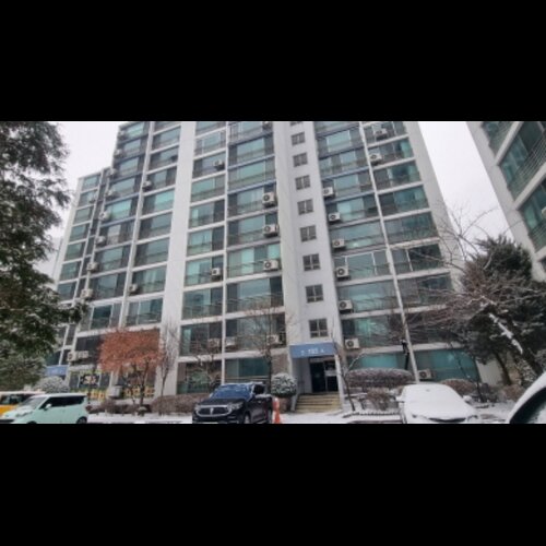 물건 사진
