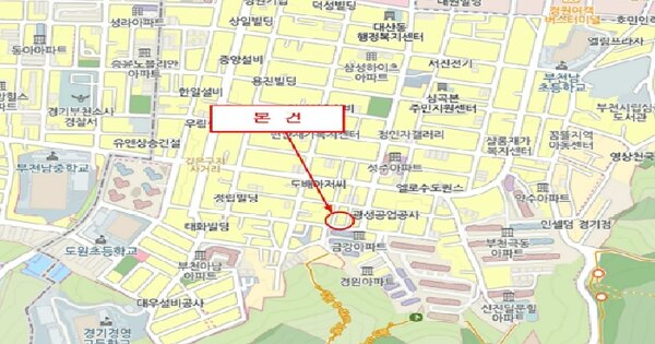 물건 대표 이미지