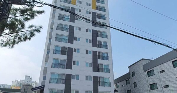 물건 대표 이미지