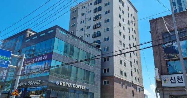 물건 대표 이미지