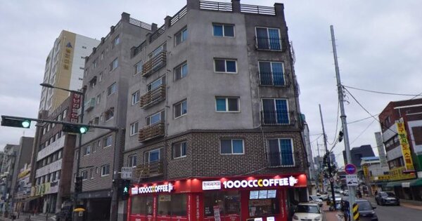 물건 대표 이미지