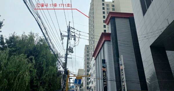 물건 대표 이미지