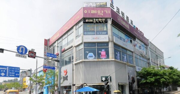 물건 대표 이미지