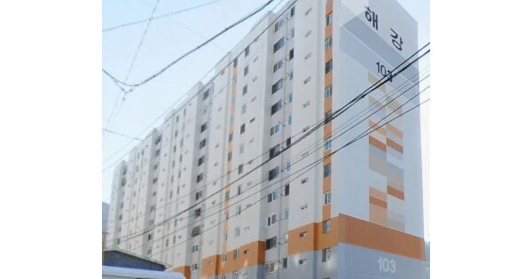 물건 대표 이미지