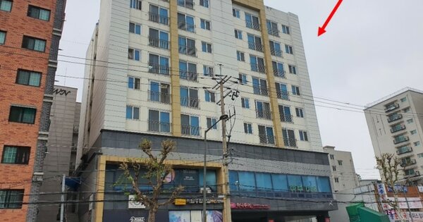 물건 대표 이미지