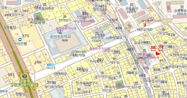 물건 대표 이미지