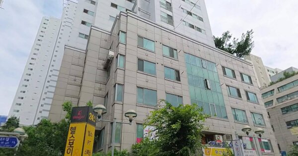 물건 대표 이미지