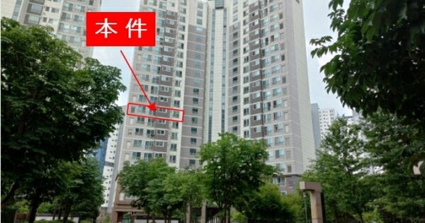 물건 대표 이미지