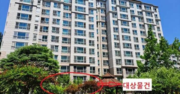 물건 대표 이미지