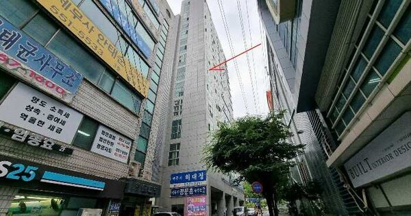 물건 대표 이미지